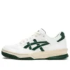 Gel-Spotlyte Low „White Green”