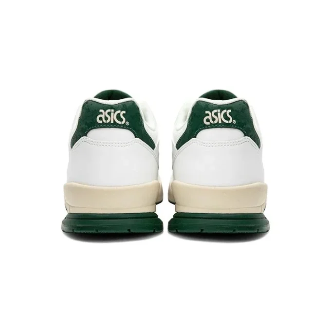 Gel-Spotlyte Low „White Green”