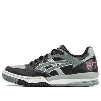 GEL-Spotlyte „Negru Gri”