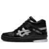 GEL-Spotlyte „Negru Gri”