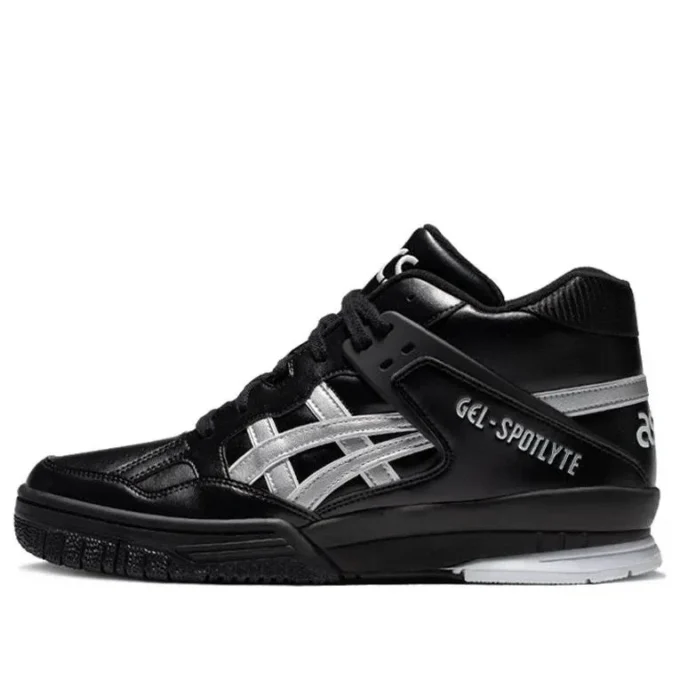 GEL-Spotlyte „Negru Gri”