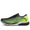 GEL Stratus 2 Knit „Safety Yellow Black”