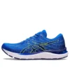 GEL-Stratus 3 „Electric Blue Safety Yellow”