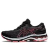 GEL Superion 5 „Negru-Coral aprins”