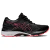 GEL Superion 5 „Negru-Coral aprins”