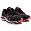GEL Superion 5 „Negru-Coral aprins”