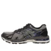 Gel-Surveyor 3 „Stone Black”