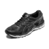 GEL Surveyor 5 Negru