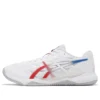 GEL-Tactic 12 2E Wide „Alb Argint Pur”