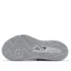 GEL-Tactic 12 2E Wide „Alb Argint Pur”