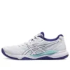 GEL-Tactic 12 „White Eggplant”