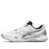 GEL Tactic „White Pure Silver”