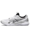 GEL Tactic Wide „White Pure Silver”