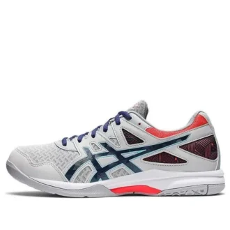 GEL Task 2 „Glacier Grey Sunrise Red”