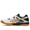 GEL Task 2 „White Pure Gold”