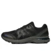 GEL-Terrain Gore-Tex „Gri grafit/Gunmetal”