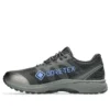 GEL-Terrain Gore-Tex „Gri grafit/Gunmetal”
