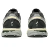 GEL-Terrain „Truffle Grey”