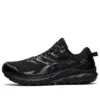 GEL-Trabuco 10 GORE-TEX „Black Carrier Grey”