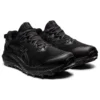 GEL-Trabuco 10 GORE-TEX „Black Carrier Grey”