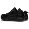 GEL-Trabuco 10 GORE-TEX „Black Carrier Grey”