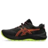 GEL-Trabuco 11 GORE-TEX „Negru „Roșu antic”