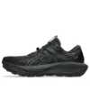 GEL-Trabuco 13 Gore-Tex „Negru-Gri Grafit”