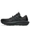 GEL-Trabuco 13 Gore-Tex „Negru-Gri Grafit”