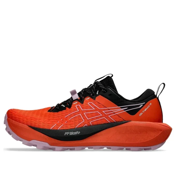 GEL-Trabuco 13 „Nova Orange Light Ube”