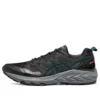 GEL-Trabuco Terra „Black Dark Grey”