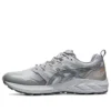 GEL-Trabuco Terra SPS „Mid Grey”