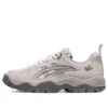 GEL-TRUCK „Beige Grey”