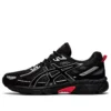 GEL-Venture 6 „Black”