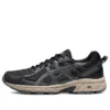 GEL-Venture 6 „Black Grey”