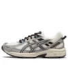 GEL-Venture 6 „Blue Grey”