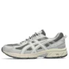 GEL-Venture 6 „Clay Grey Cream”