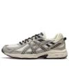 GEL-Venture 6 „Cream Grey”