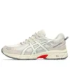 GEL-Venture 6 „Cream Silver”