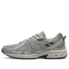 Gel-Venture 6 „Grey”