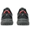 GEL-Venture 6 „Gri Negru Crem”