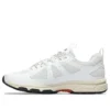 GEL-Venture 6 NS „White Pure Silver”