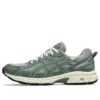 GEL-Venture 6 „Seal Grey Ivy”