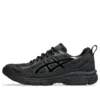 GEL-Venture 6 Shield „Negru”
