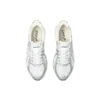 GEL-Venture 6 „Silver White”