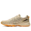 Gel-Venture 6 SPS „Putty”
