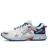 Gel-Venture 6 SPS „White Blue”