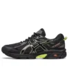 Gel-Venture 6 Trail „Negru”