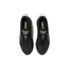 Gel-Venture 6 Trail „Negru”