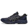 GEL-Venture 6 Trail „Negru Argint Pur”