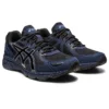 GEL-Venture 6 Trail „Negru Argint Pur”